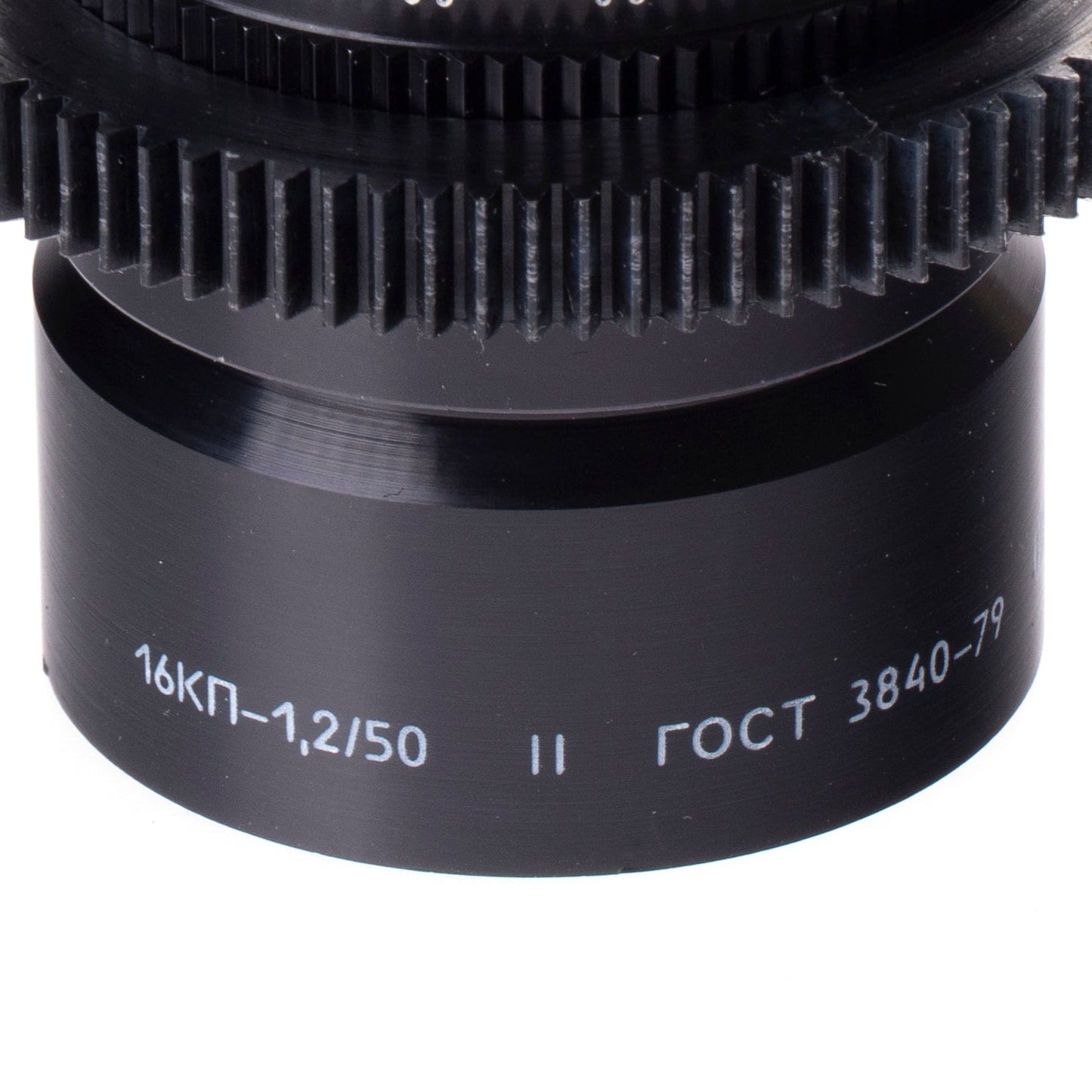 16KP 50mm F1.2 Cine Mod Lens w/ Anamorphic Bokeh | Sony E - mount | US Warehouse! - TerPhoto Store