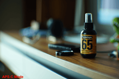 16KP 50mm F1.2 Cine Mod Lens w/ Anamorphic Bokeh | Sony E - mount | US Warehouse! - TerPhoto Store