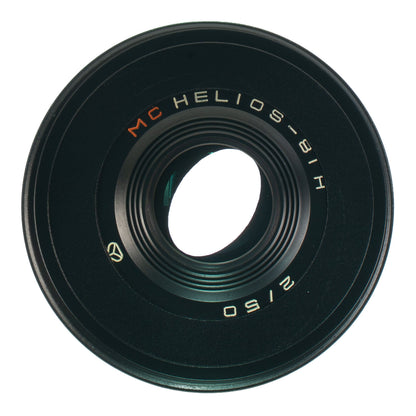 Helios-81N MC 50mm F2 Cine Mod Prime Portrait Lens w/ Anamorphic Bokeh | Nikon F
