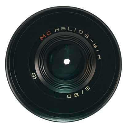 Helios-81N MC 50mm F2 Cine Mod Prime Portrait Lens w/ Anamorphic Bokeh | Nikon F