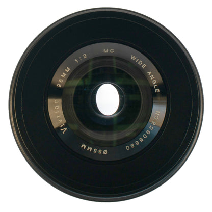 Vivitar MC Wide Angle 28mm F2 Cine Mod Lens w/ Anamorphic Bokeh | Sony E-mount!