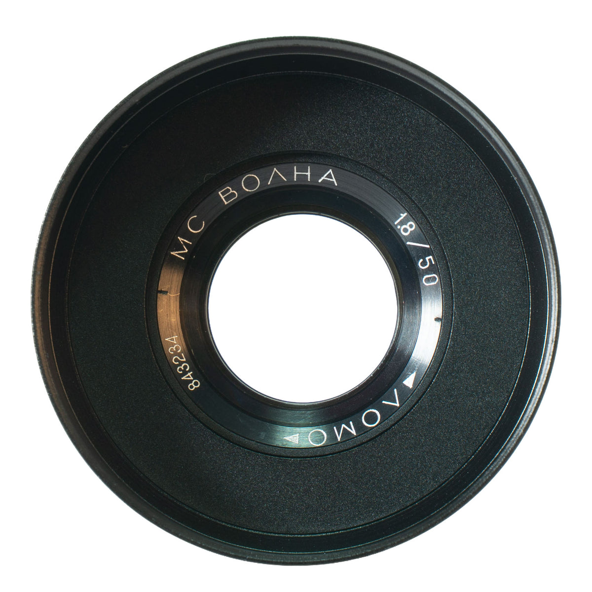 LOMO MC Volna 50mm F1.8 Very Rare Cine Mod Prime Portrait Lens | Sony E-mount!