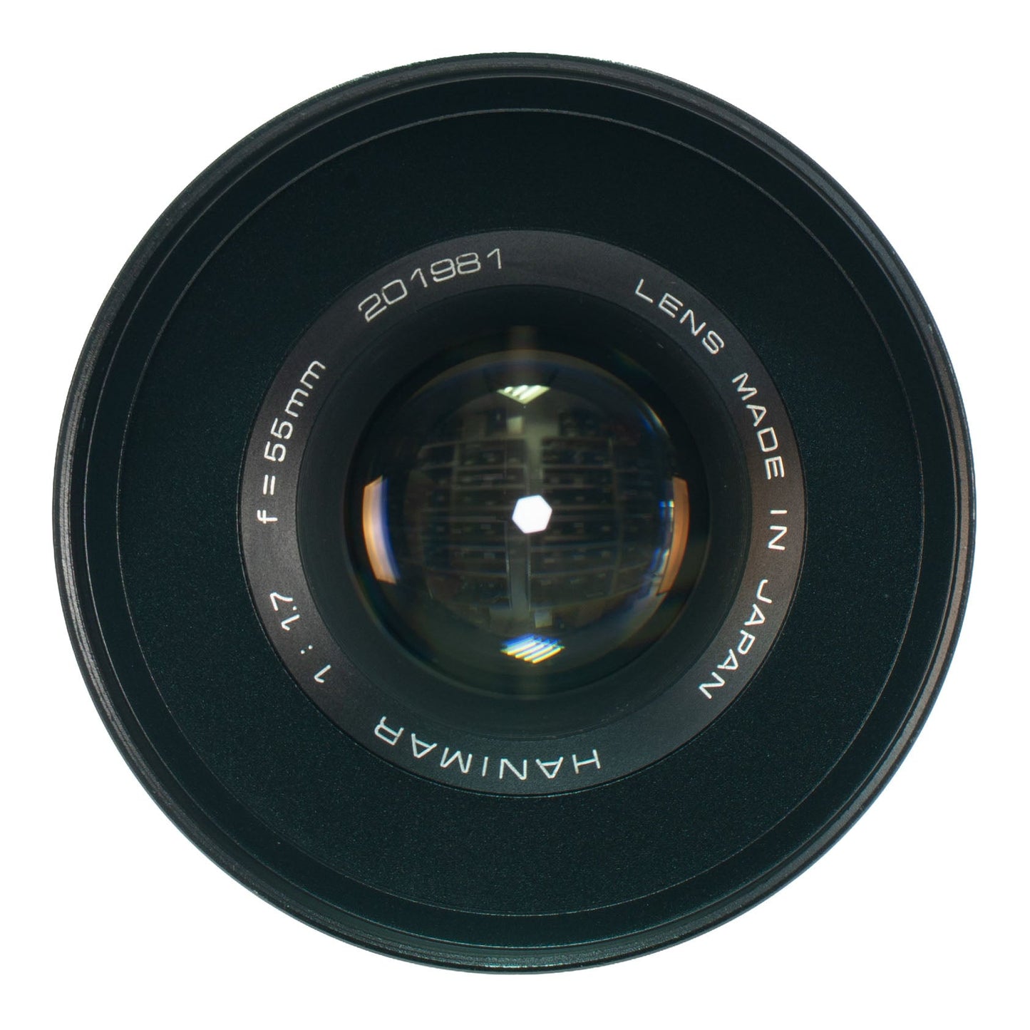 Hanimar 55mm F1.7 Cine Mod Serviced Portrait Prime w/ Anamorphic Bokeh | Nikon Z - TerPhoto Store
