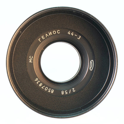 Helios 44 2/58 Prime Cine Mod Lens For Filmmaking | Sony E - mount! 44 - 3 58mm F2! - TerPhoto Store