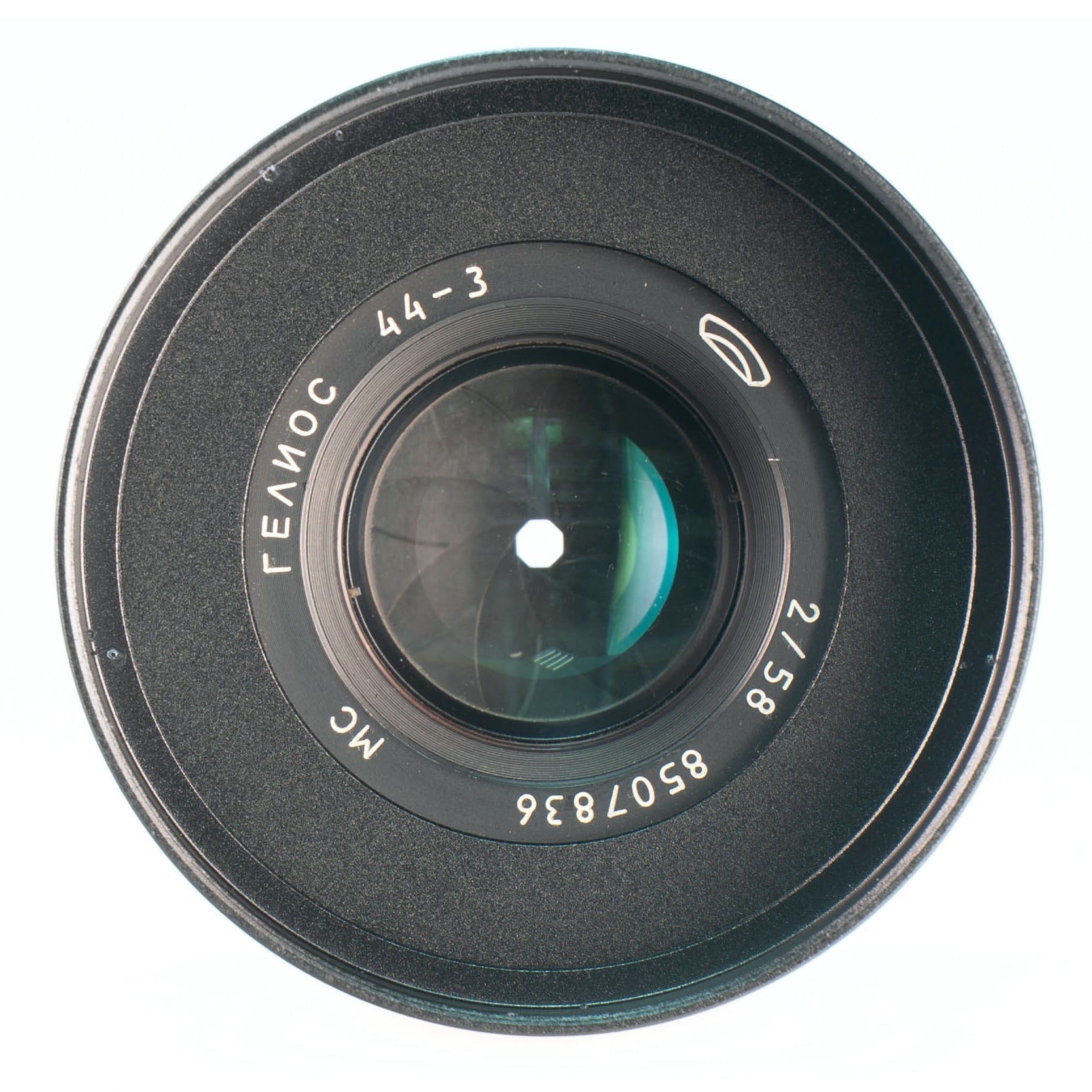 Helios 44 2/58 Prime Cine Mod Lens For Filmmaking | Sony E - mount! 44 - 3 58mm F2! - TerPhoto Store