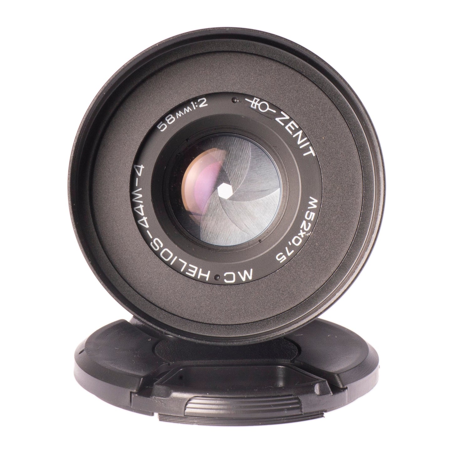 Helios 44 2/58 Prime Cine Mod Lens For Filmmaking | Sony E-mount! 44M-4 58mm F2! - TerPhoto Store