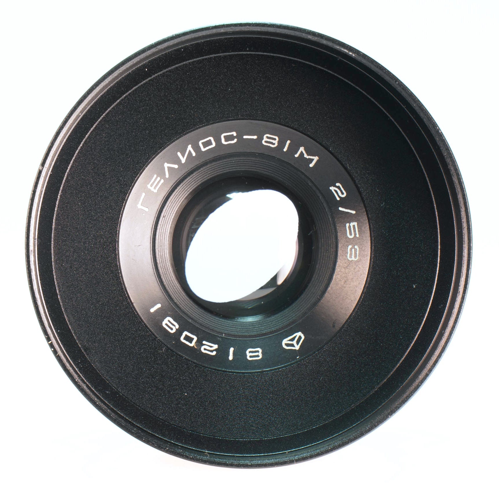 Helios - 81M 53mm F2 Cine Mod Prime Lens w/ Anamorphic Bokeh For Sony E - mount! - TerPhoto Store
