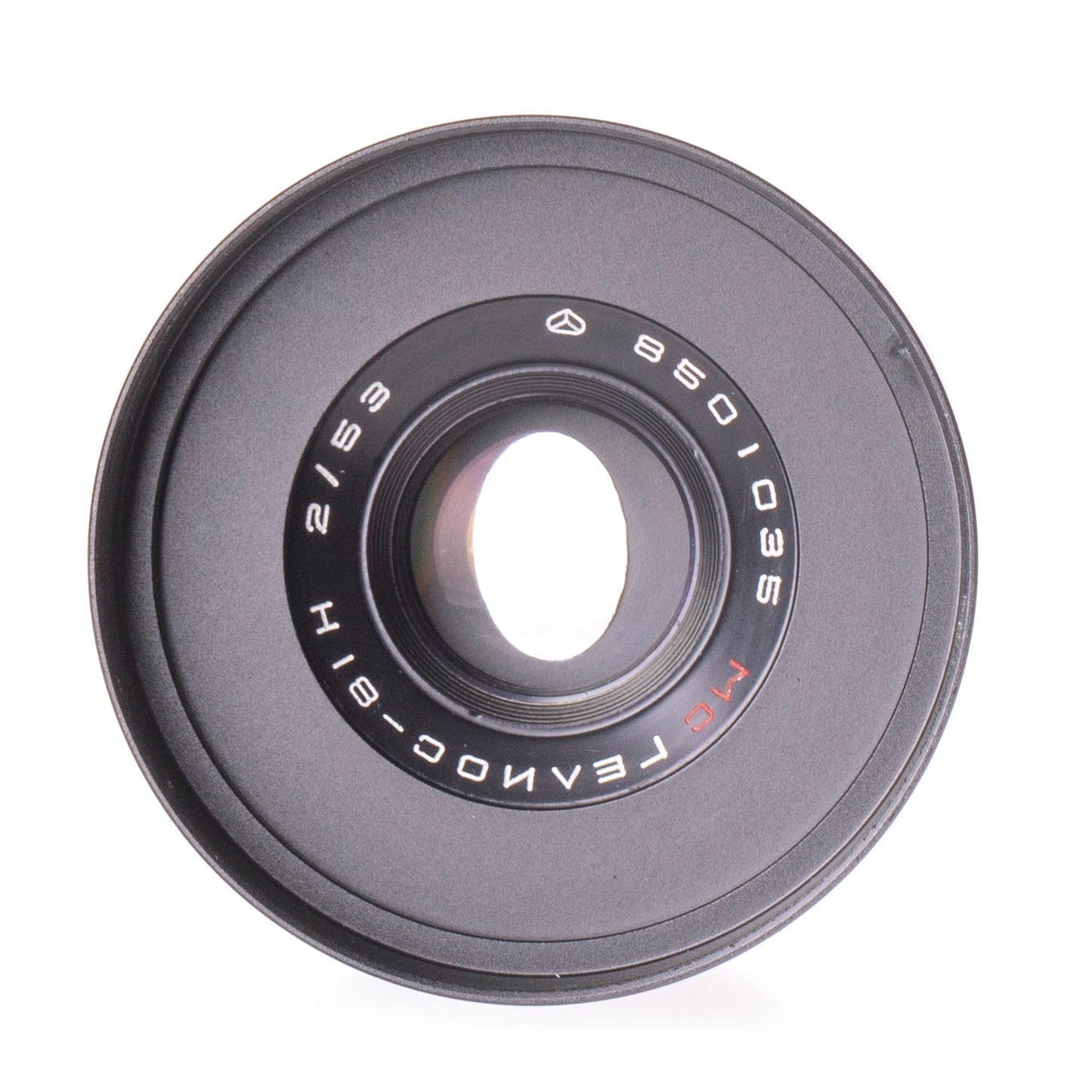 Helios-81N 53mm F2 Cine Mod Prime Lens w/ Anamorphic Bokeh | Sony E-mount! - TerPhoto Store
