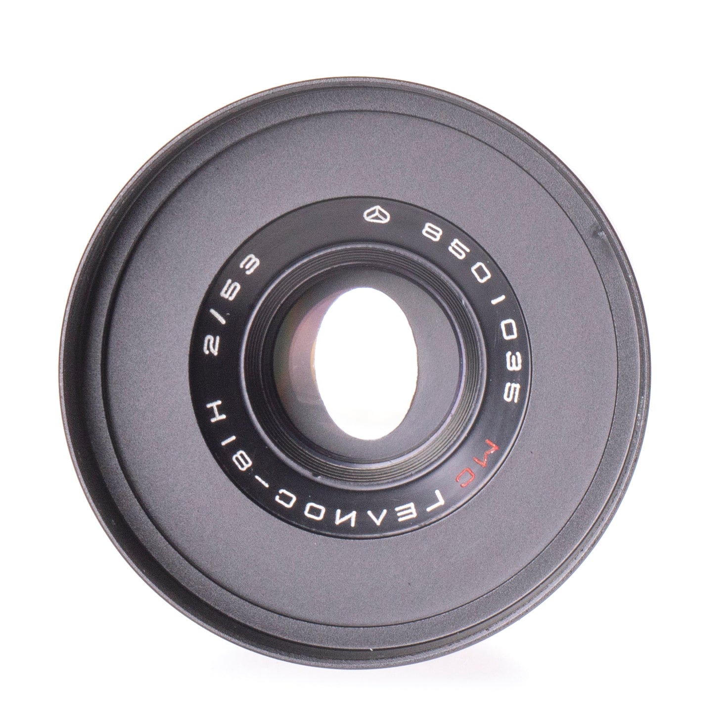 Helios-81N 53mm F2 Cine Mod Prime Lens w/ Anamorphic Bokeh | Sony E-mount! - TerPhoto Store