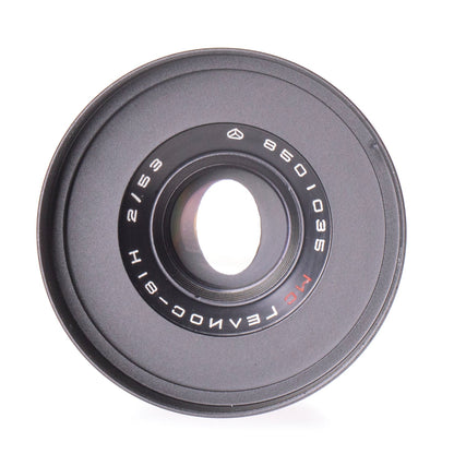 Helios-81N 53mm F2 Cine Mod Prime Lens w/ Anamorphic Bokeh | Sony E-mount! - TerPhoto Store