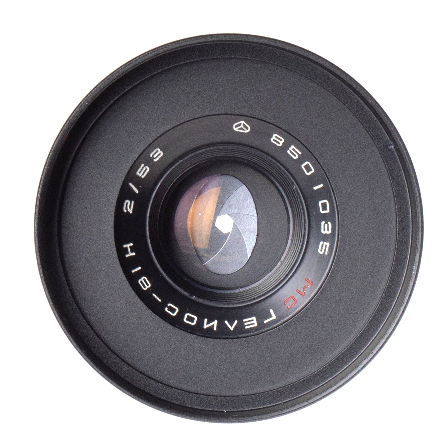 Helios-81N 53mm F2 Cine Mod Prime Lens w/ Anamorphic Bokeh | Sony E-mount! - TerPhoto Store