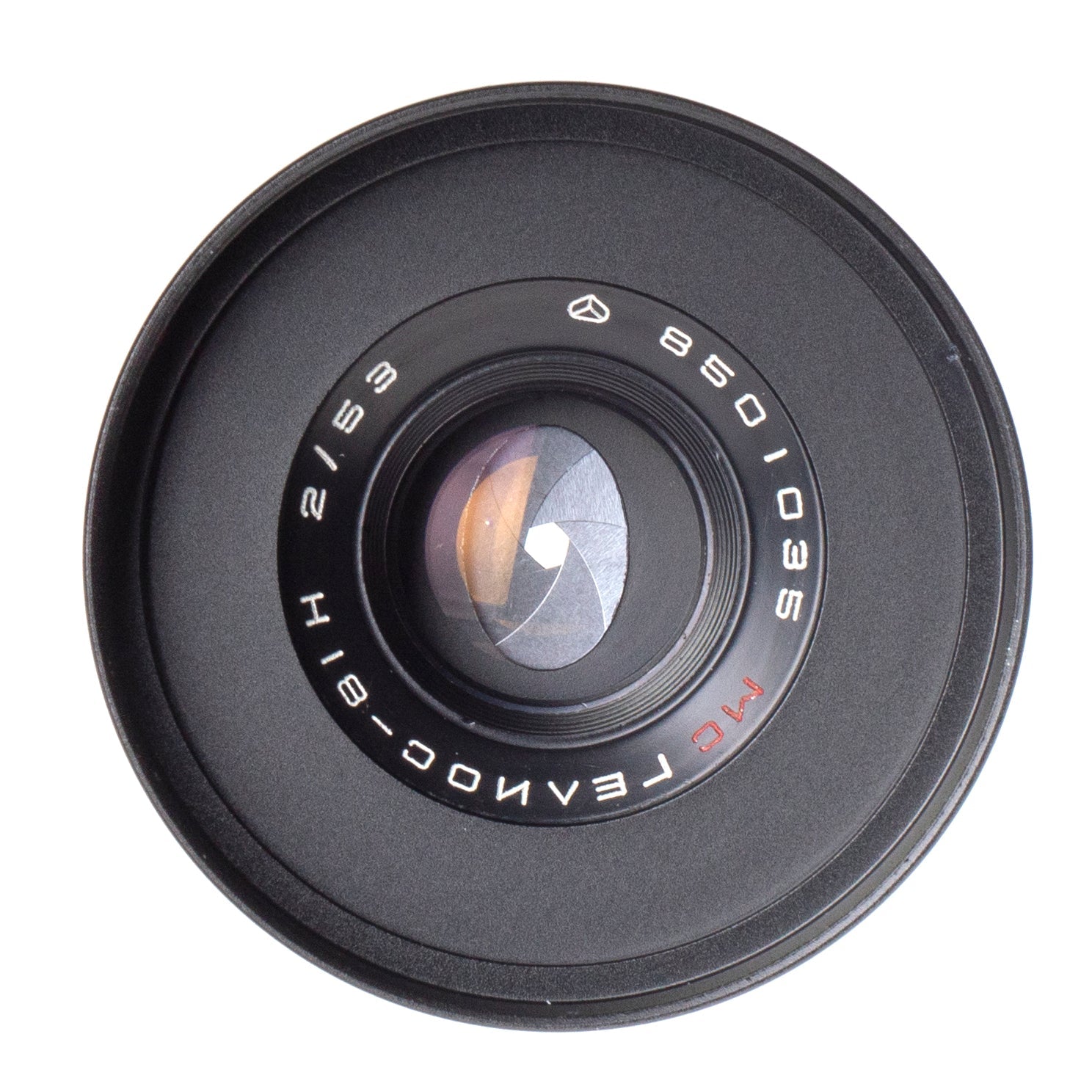 Helios-81N 53mm F2 Cine Mod Prime Lens w/ Anamorphic Bokeh | Sony E-mount! - TerPhoto Store