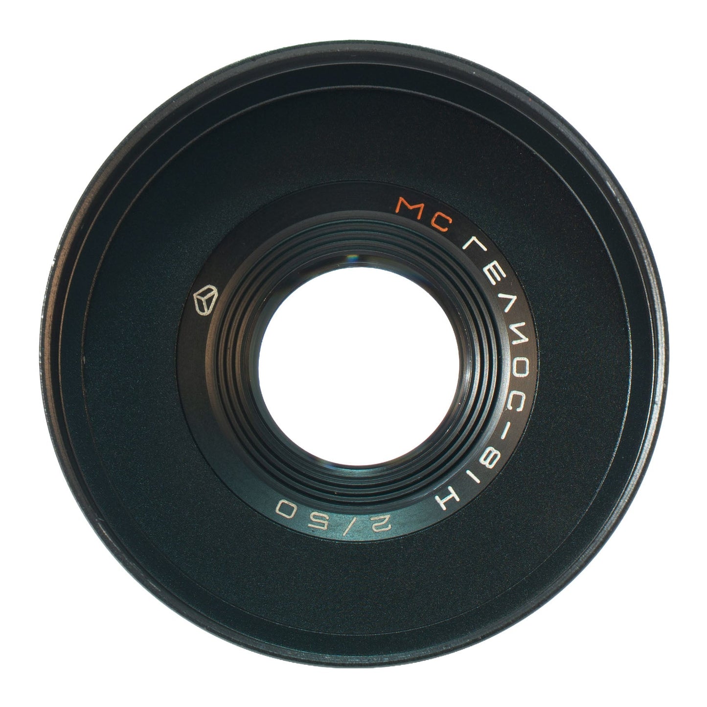 Helios - 81N MC 50mm F2 Cine Mod Prime Portrait Lens | Canon EF Mount! - TerPhoto Store