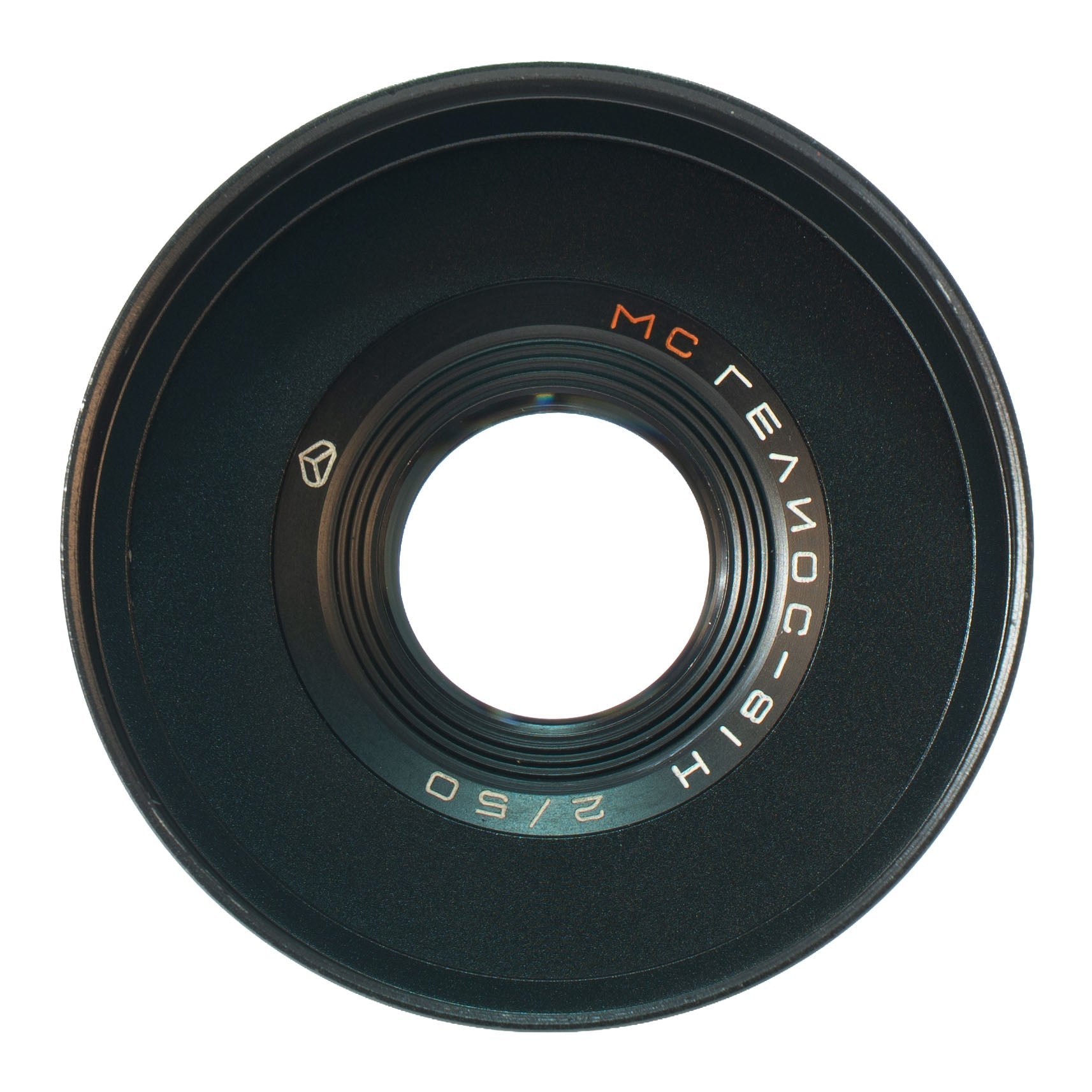 Helios - 81N MC 50mm F2 Cine Mod Prime Portrait Lens | Canon EF Mount! - TerPhoto Store