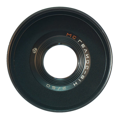 Helios - 81N MC 50mm F2 Cine Mod Prime Portrait Lens | Canon EF Mount! - TerPhoto Store