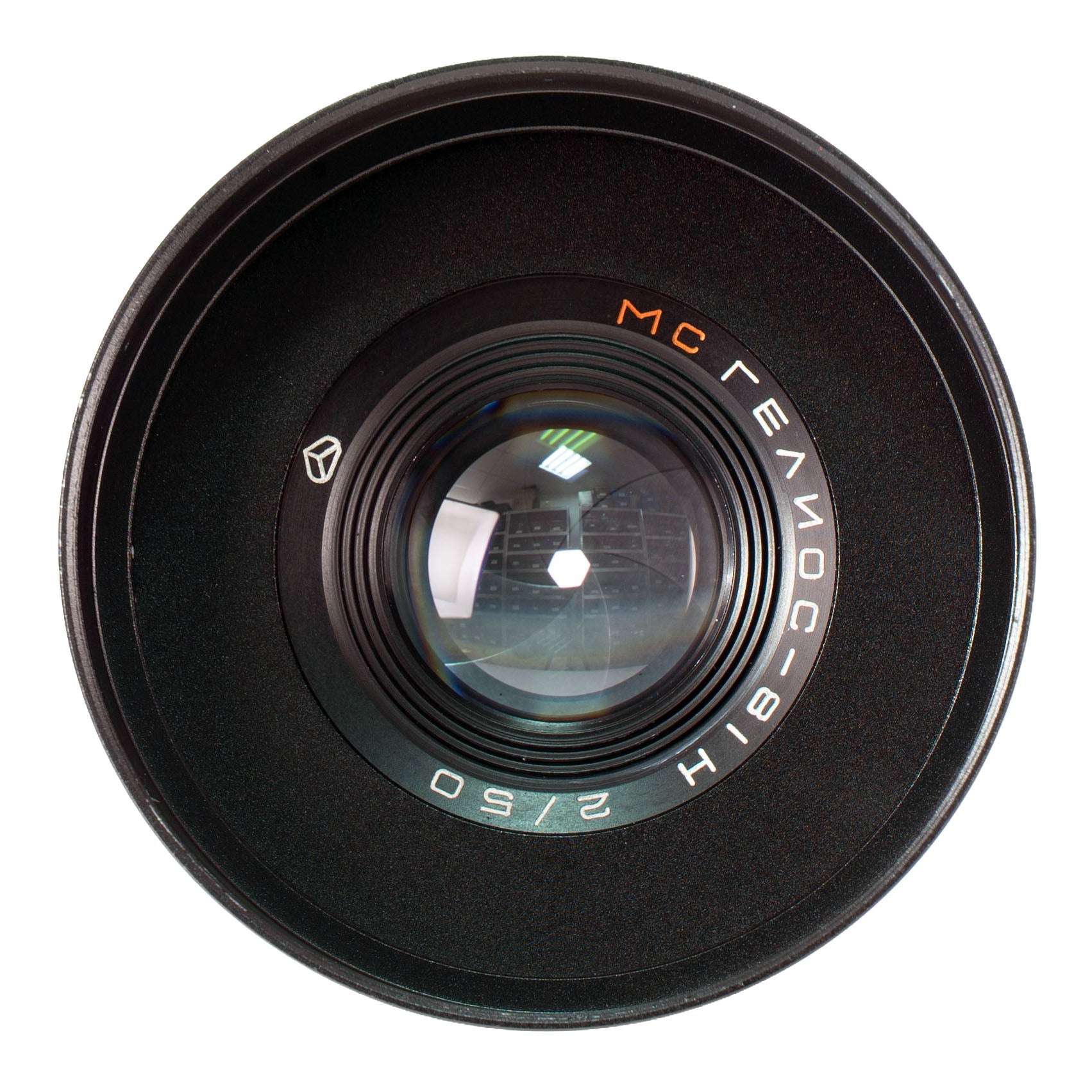 Helios - 81N MC 50mm F2 Cine Mod Prime Portrait Lens | Canon EF Mount! - TerPhoto Store