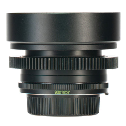 Helios - 81N MC 50mm F2 Cine Mod Prime Portrait Lens w/ Anamorphic Bokeh | Nikon F - TerPhoto Store
