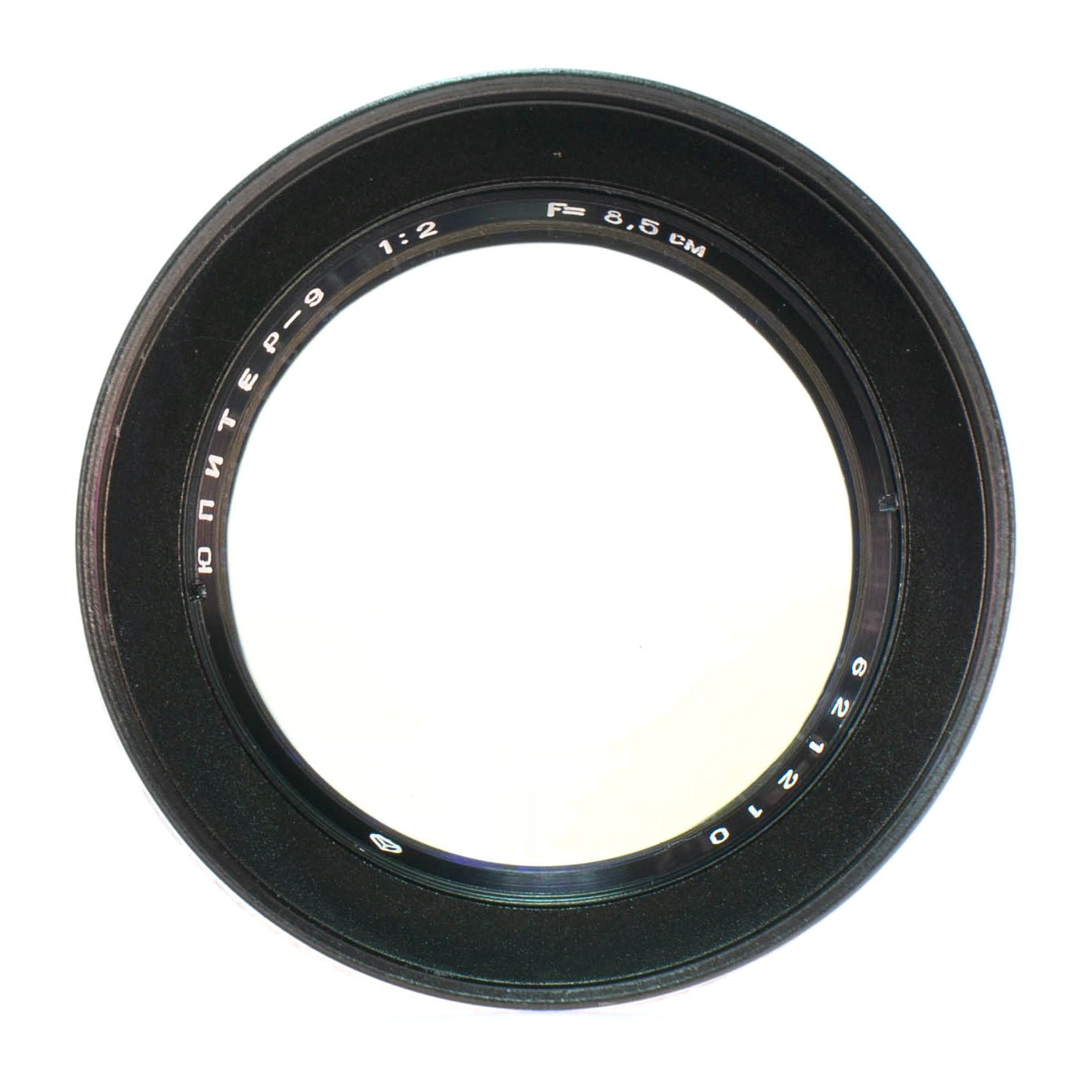 Jupiter - 9 Red "P" 85mm F2 Serviced & Adapted For Nikon F w/ Infinity Focus! - TerPhoto Store