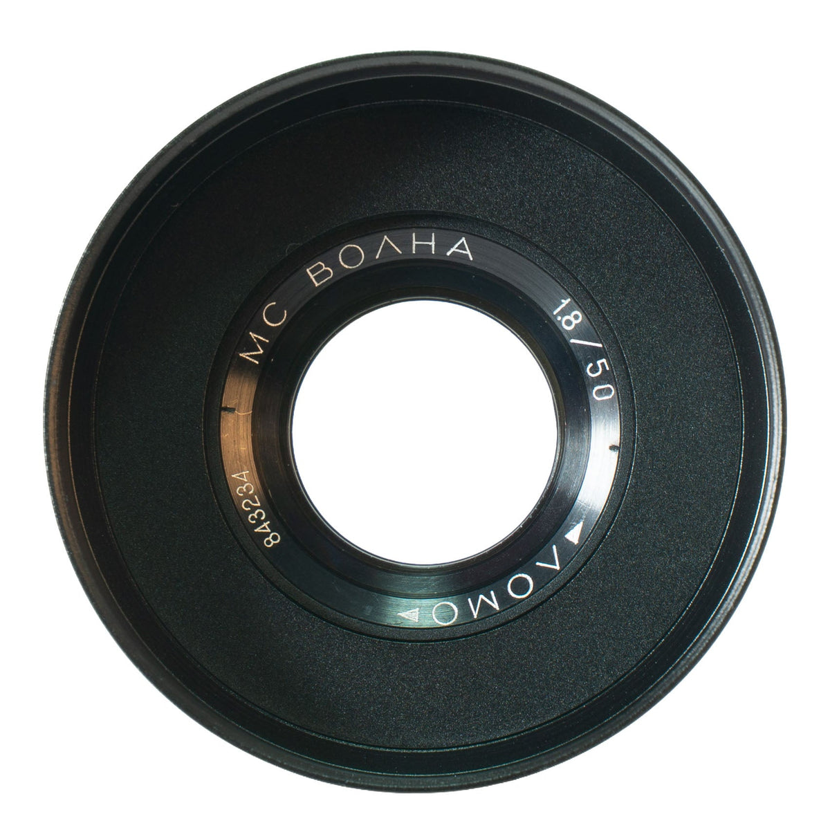 LOMO MC Volna 50mm F1.8 Very Rare Cine Mod Prime Portrait Lens | Sony E-mount! - TerPhoto Store