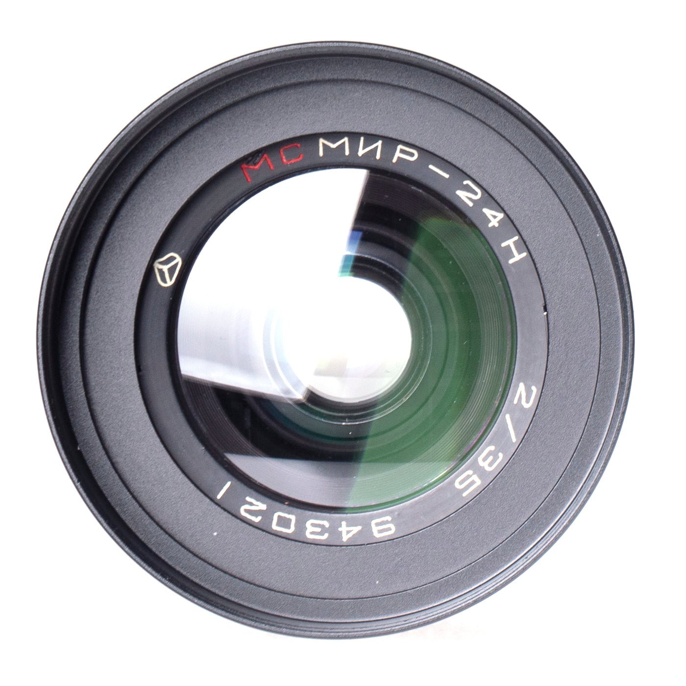 MC Mir - 24N 35mm F2 Vintage Prime Cine Mod Lens For Sony E - mount! - TerPhoto Store