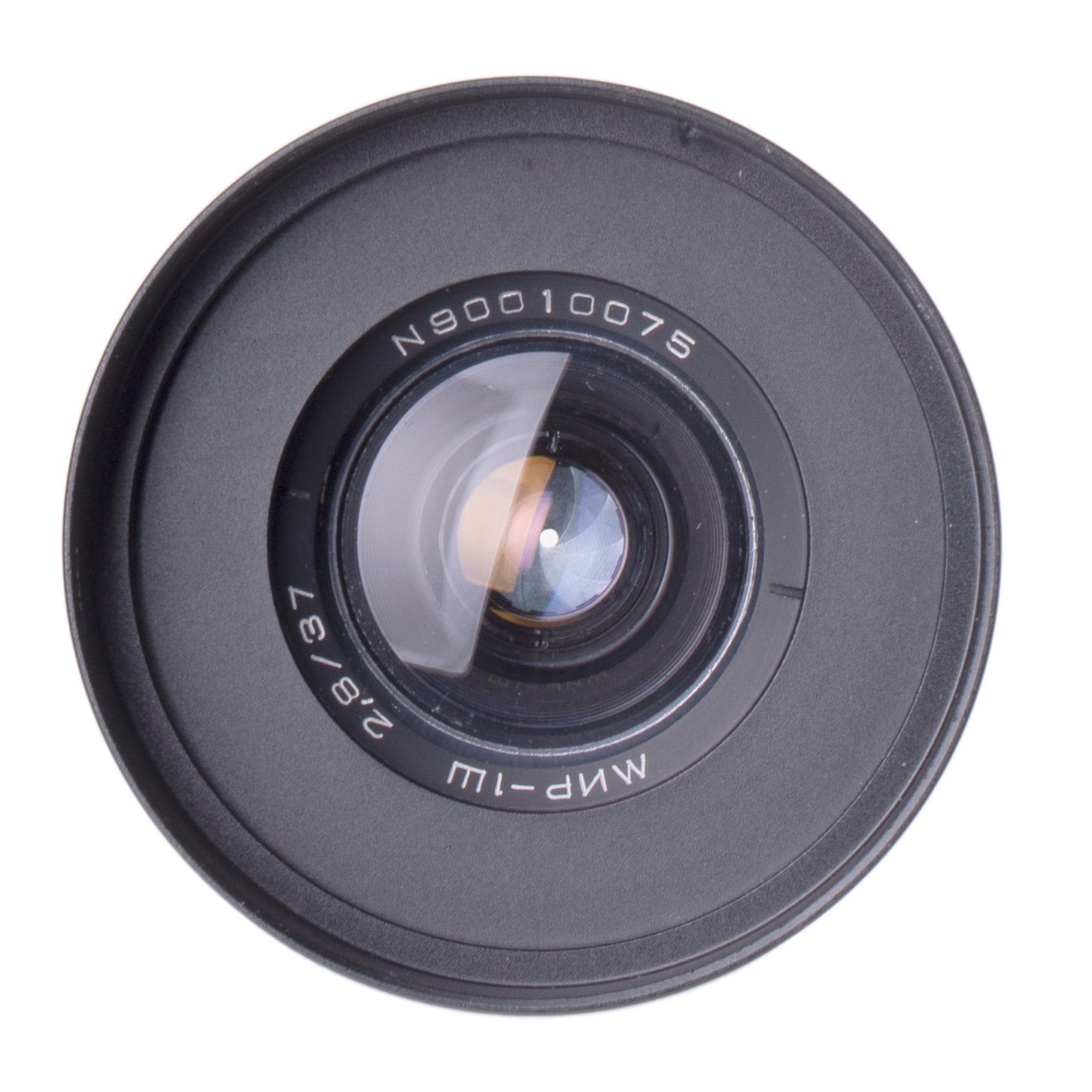 Mir-1SH 37mm F2.8 RARE Wide Angle Cine Mod Prime Lens | Sony E-mount! - TerPhoto Store