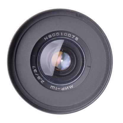 Mir-1SH 37mm F2.8 RARE Wide Angle Cine Mod Prime Lens | Sony E-mount! - TerPhoto Store