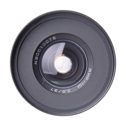 Mir-1SH 37mm F2.8 RARE Wide Angle Cine Mod Prime Lens | Sony E-mount! - TerPhoto Store