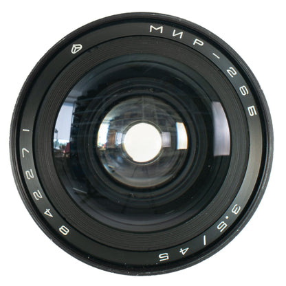 Mir-26B 45mm F3.5 Cine Mod Prime Wide Angle MF Lens | Arri PL Mount! - TerPhoto Store