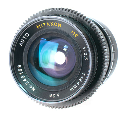 Mitakon MC Auto 24mm F2.5 Cine Mod Vintage Wide Angle Lens | Sony E - mount! - TerPhoto Store
