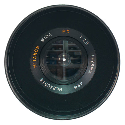 Mitakon Wide MC 28mm F2.8 Wide Angle Prime w/ Anamorphic Bokeh | Canon EF Mount! - TerPhoto Store