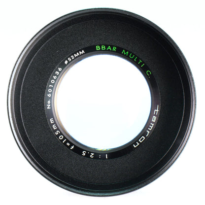 Prakticar Auto 135mm F2.8 Cine Mod Prime Telephoto Lens | Sony E - mount! - TerPhoto Store