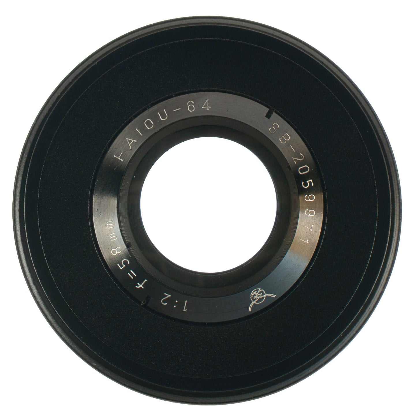 Seagull Haiou - 64 58mm F2 Cine Mod Prime | Rare Biotar/Helios Copy | Sony E - mount - TerPhoto Store