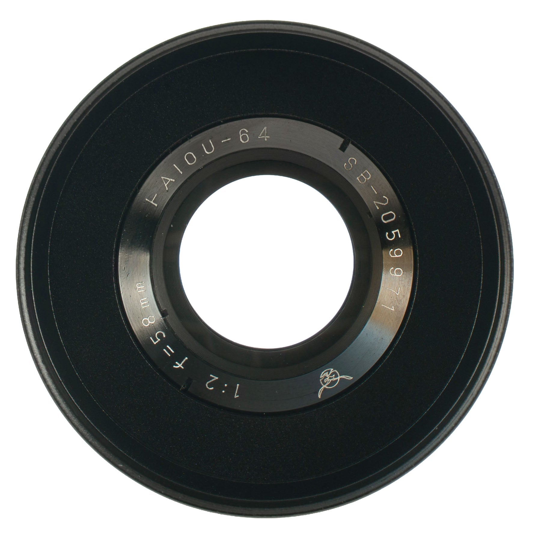 Seagull Haiou - 64 58mm F2 Cine Mod Prime | Rare Biotar/Helios Copy | Sony E - mount - TerPhoto Store