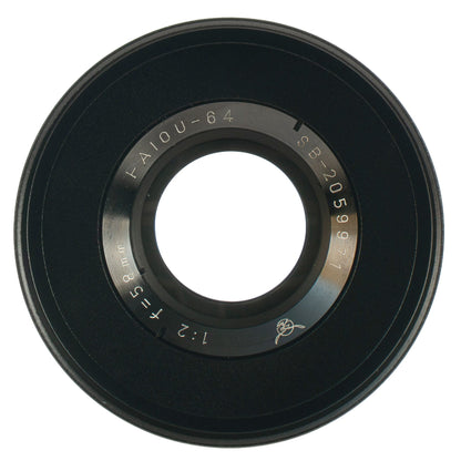 Seagull Haiou - 64 58mm F2 Cine Mod Prime | Rare Biotar/Helios Copy | Sony E - mount - TerPhoto Store
