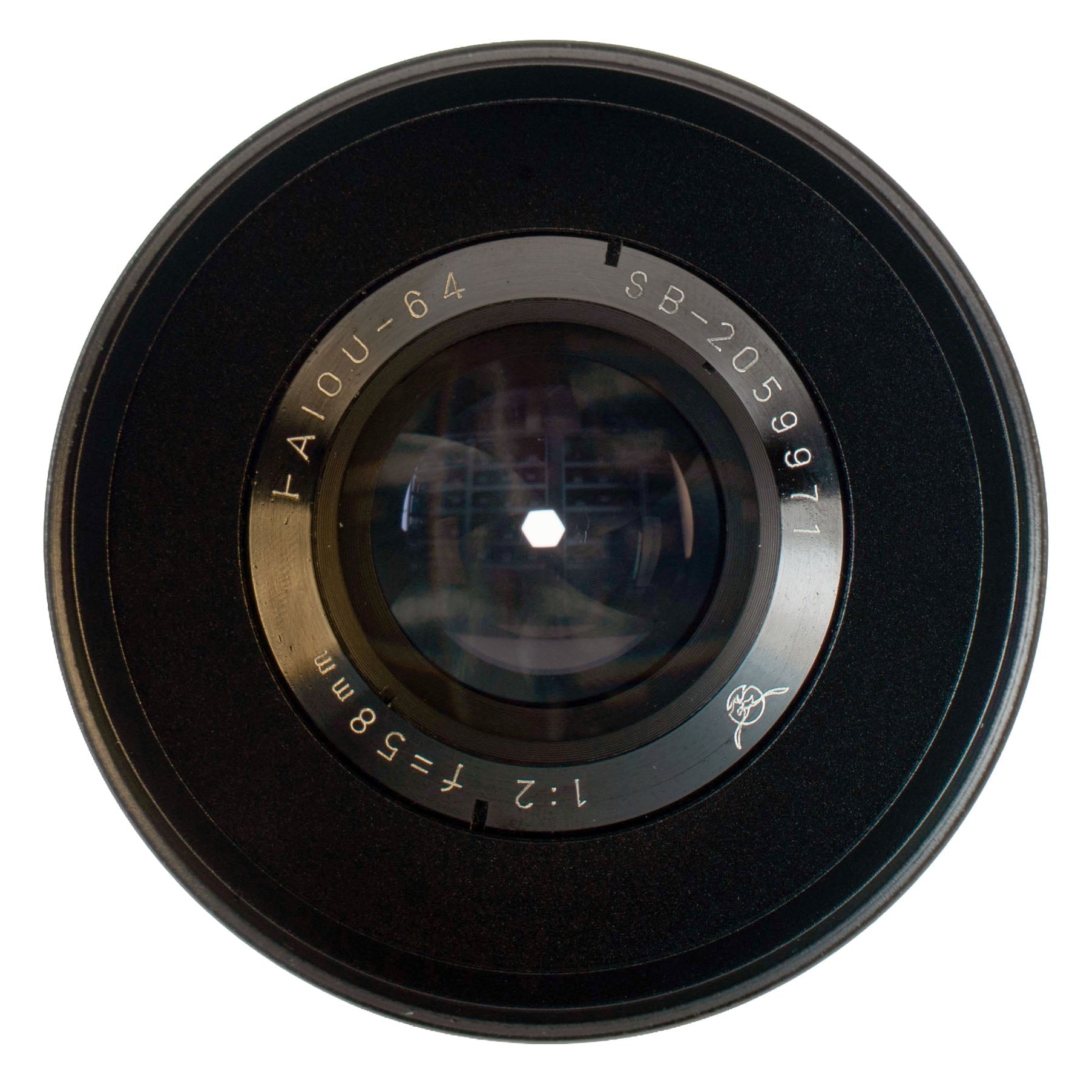Seagull Haiou - 64 58mm F2 Cine Mod Prime | Rare Biotar/Helios Copy | Sony E - mount - TerPhoto Store