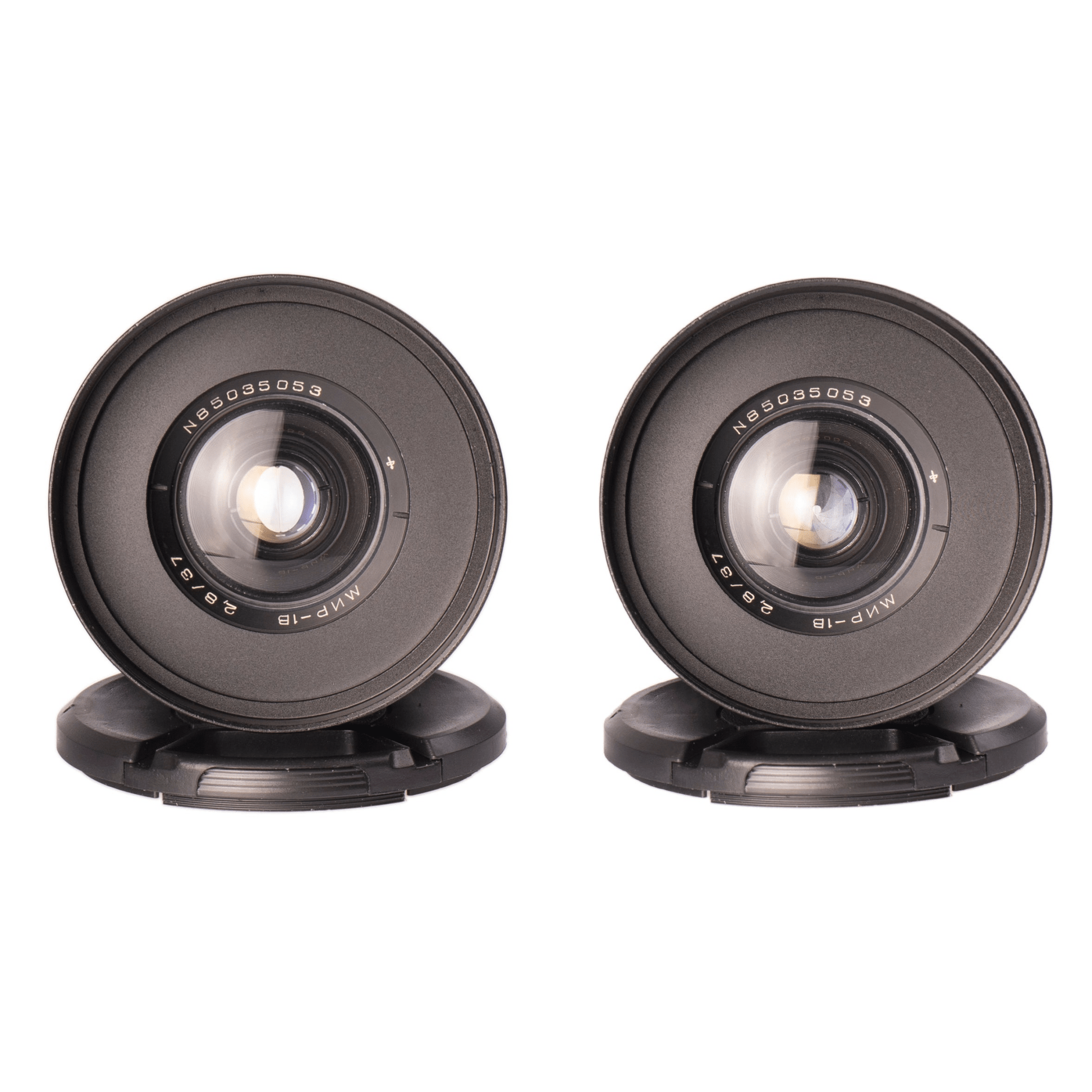 Soviet 37/58/85/135mm Cine Mod Lenses Set w/ Case | Sony E - mount | US Warehouse! - TerPhoto Store