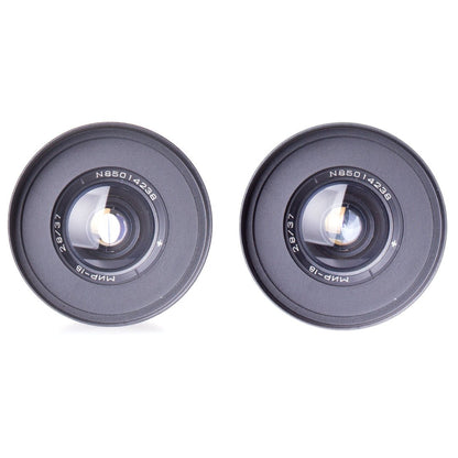 Soviet 37/58/85/135mm Cine Mod Set w/ Anamorphic Bokeh & Blue Flare | Canon EF! - TerPhoto Store