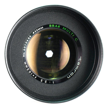 Tamron BBAR Multi C. 105mm F2.5 Cine Mod Prime Telephoto Lens | Nikon F Mount! - TerPhoto Store