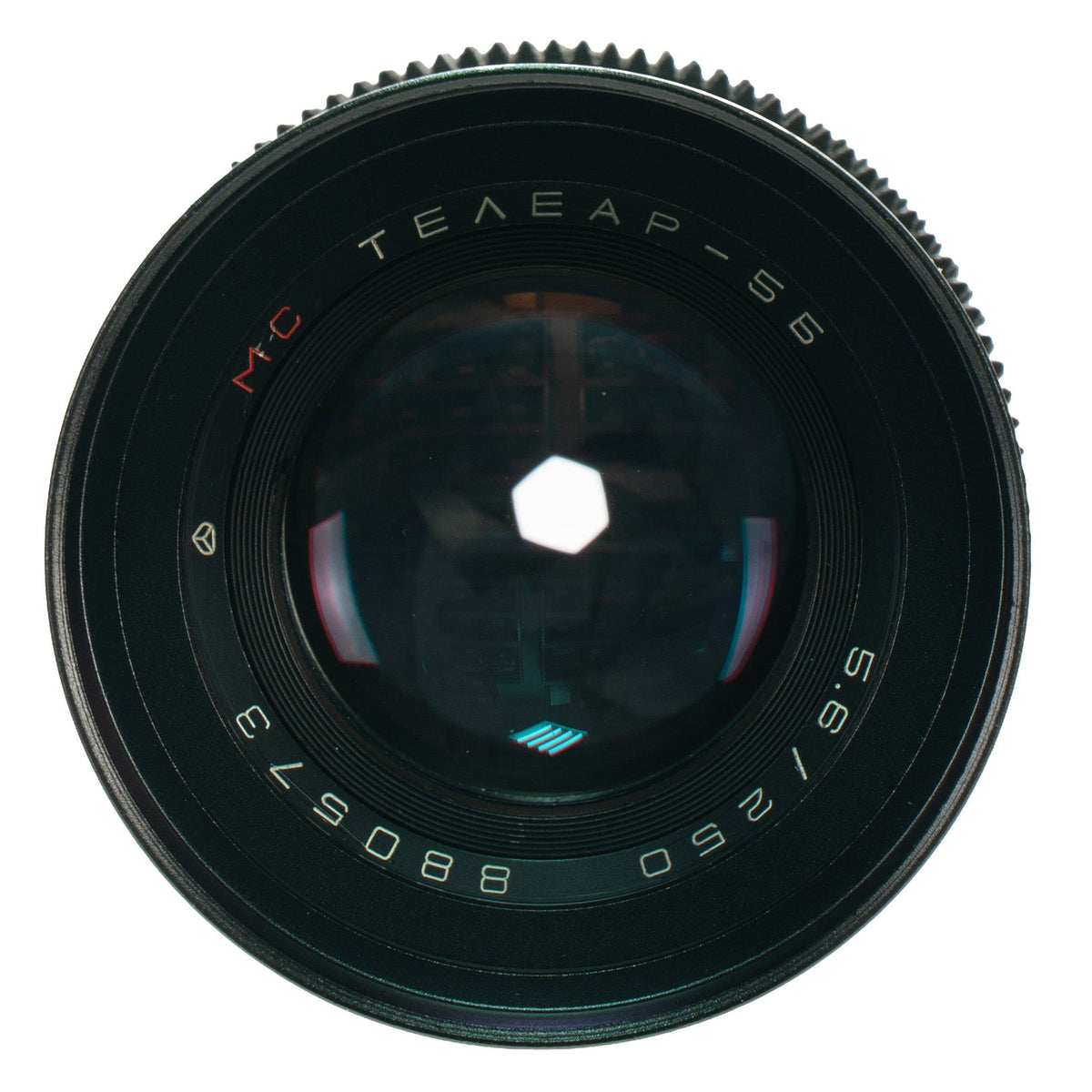 Telear-5B MC 250mm F5.6 Rare Cine Mod Prime Telephoto Lens | Canon EF! - TerPhoto Store
