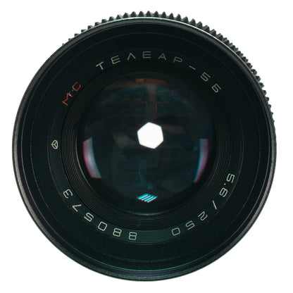 Telear-5B MC 250mm F5.6 Rare Cine Mod Prime Telephoto Lens | Canon EF! - TerPhoto Store