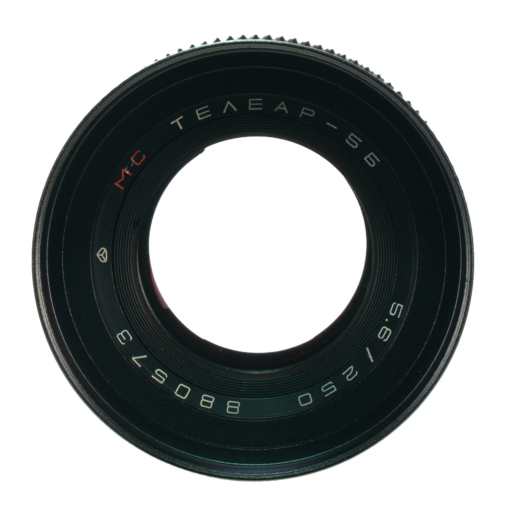 Telear-5B MC 250mm F5.6 Rare Cine Mod Prime Telephoto Lens | Canon EF! - TerPhoto Store