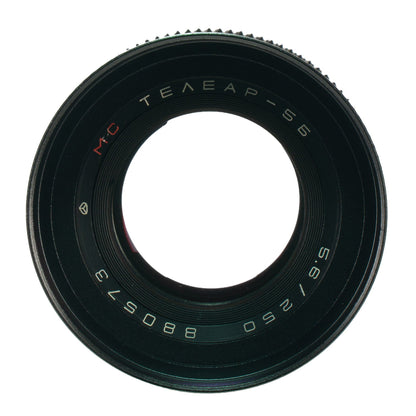 Telear-5B MC 250mm F5.6 Rare Cine Mod Prime Telephoto Lens | Canon EF! - TerPhoto Store