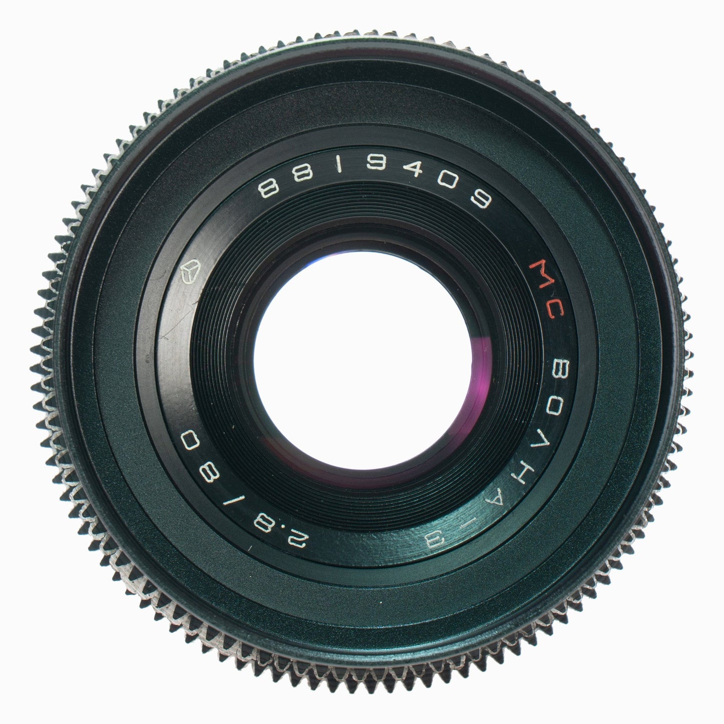 Volna - 3 MC 80mm F2.8 Cine Mod Biometar Copy Serviced Lens For Canon EF Mount! - TerPhoto Store