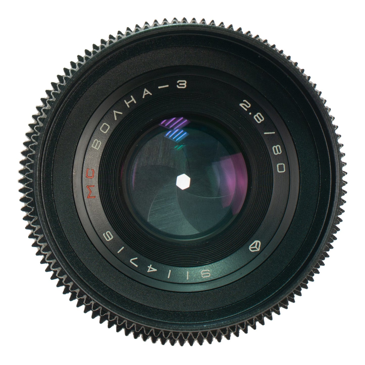 Volna 3 MC 80mm mm F2.8 Cine Mod Prime Portrait Vintage Lens | Sony E - mount! - TerPhoto Store