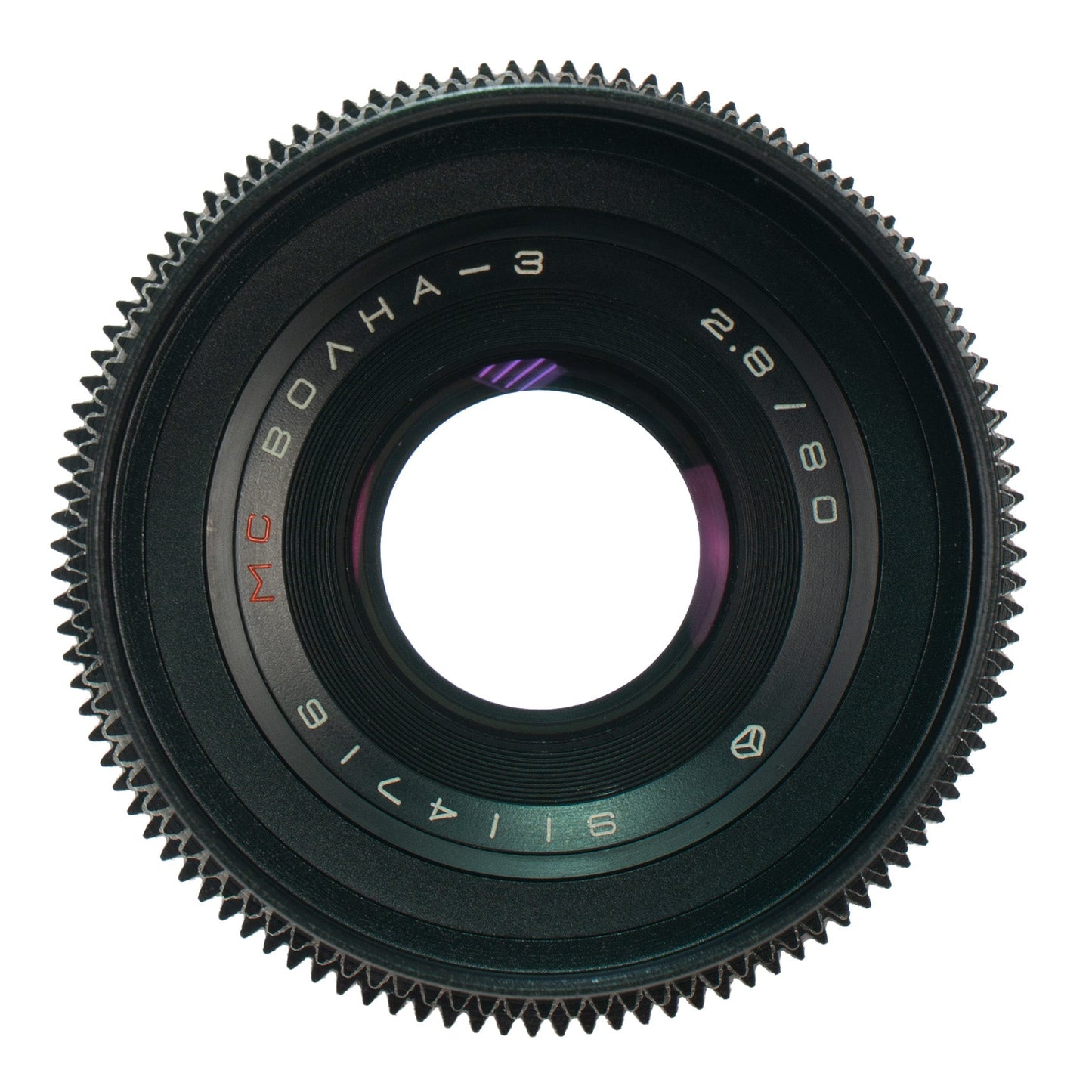 Volna 3 MC 80mm mm F2.8 Cine Mod Prime Portrait Vintage Lens | Sony E - mount! - TerPhoto Store