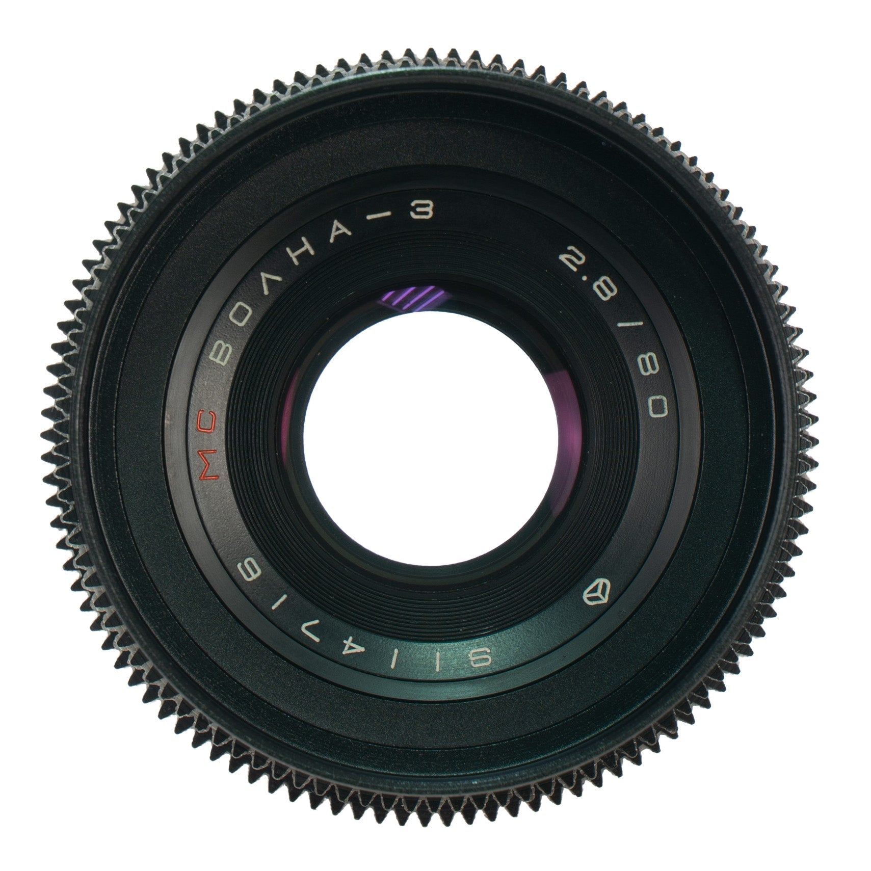 Volna 3 MC 80mm mm F2.8 Cine Mod Prime Portrait Vintage Lens | Sony E - mount! - TerPhoto Store