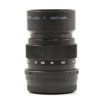 50mm F1.2 Fast Lens
